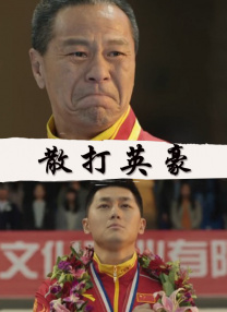 国产成人精品自在钱